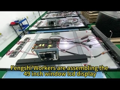 49 ιντσών οθόνη οθόνης LCD διαφήμισης