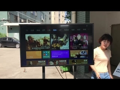 εξωτερική οθόνη LCD υψηλής φωτεινότητας