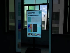 55 ιντσών 3000cd/M2 Ultra-Thin Window Facing LCD Displays για διαφήμιση καταστημάτων