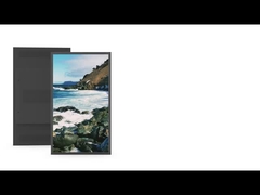 Προσωπική οθόνη LCD IP65