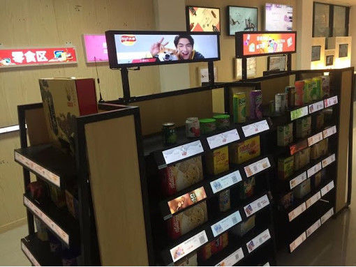 24 τεντωμένο LCD ευρύ όργανο ελέγχου επιτροπής ίντσας φραγμός εξαιρετικά