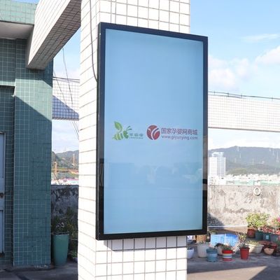 55inch υπαίθρια TV συστημάτων σηματοδότησης LCD ψηφιακή για την επιχείρηση στεγανό 3000nits