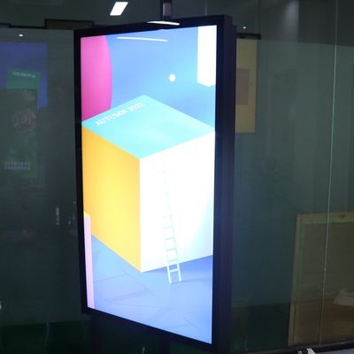 49inch το εξωτερικό LCD επιδεικνύει το υπαίθριο LCD διαφήμισης τοτέμ διαφήμισης φορέων 5000nits διαλογικό