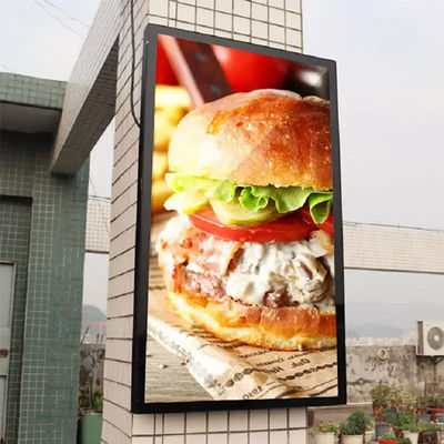 65inch υπαίθρια LCD επιτροπή επίδειξης τοτέμ LCD 3000nits υπερβολικό HD