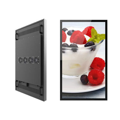 Προσαρμοσμένη IP66 εξωτερική οθόνη LCD 65 