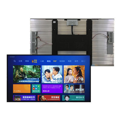 65 ιντσών ανοικτό πλαίσιο οθόνη LCD υψηλή φωτεινότητα 2000 Nits Vesa τοποθέτηση