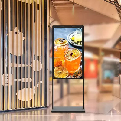 43 ιντσών εξωτερική οθόνη LCD 2500 Nit 1920 X 1080 οθόνη οθόνης LCD