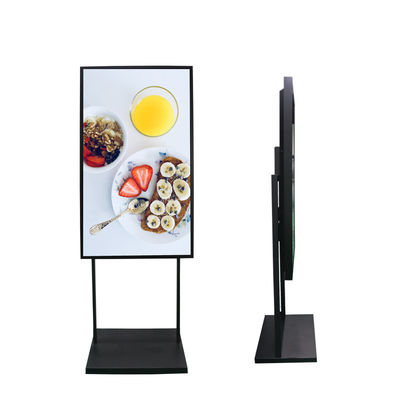 UHD 65 ιντσών εξωτερικός Lcd διαφημιστικός παίχτης για εξωτερικούς χώρους