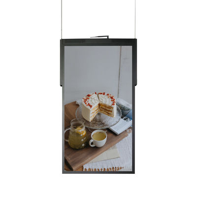 43 ′′ Δίδυμη οθόνη LCD 700 Νιτ -3000 Νιτ φωτεινότητα για επιχειρήσεις