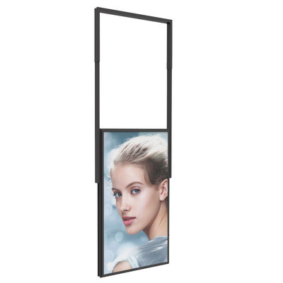 Διαφημιστική Κίος Κοντρόλ LCD Ultra Thin 43 Inch Double Sided για παράθυρο καταστήματος