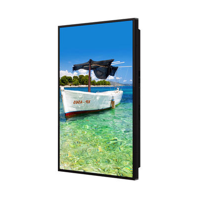 2500cd/m2 Εικονική οθόνη LCD υψηλής φωτεινότητας για δυναμικές οθόνες παραθύρων και διαφήμιση