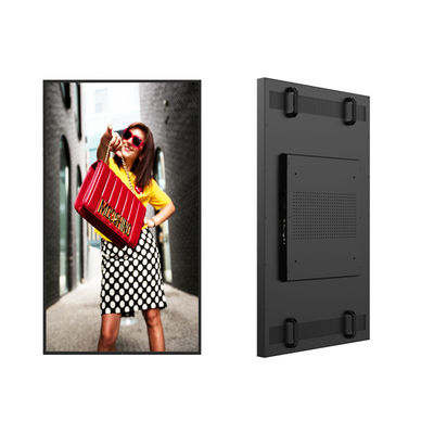 2500cd/M2 Ultra High Brightness Window LCD Displays για διαφήμιση καταστημάτων