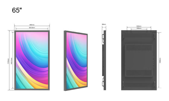 Οθόνη LCD 65 ιντσών 2500nits Υψηλής Φωτεινότητας Εξωτερικού Χώρου Για Επιχειρήσεις, Ανθεκτική στις καιρικές συνθήκες, σειρά IP65, χωρίς συντήρηση